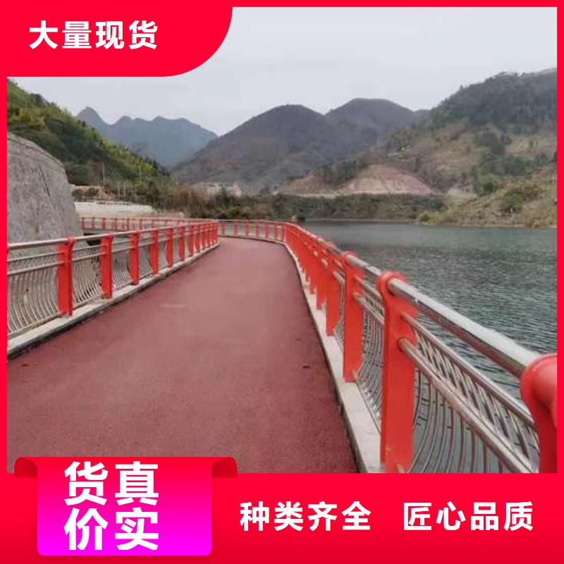 靠谱的公路防撞护栏厂家