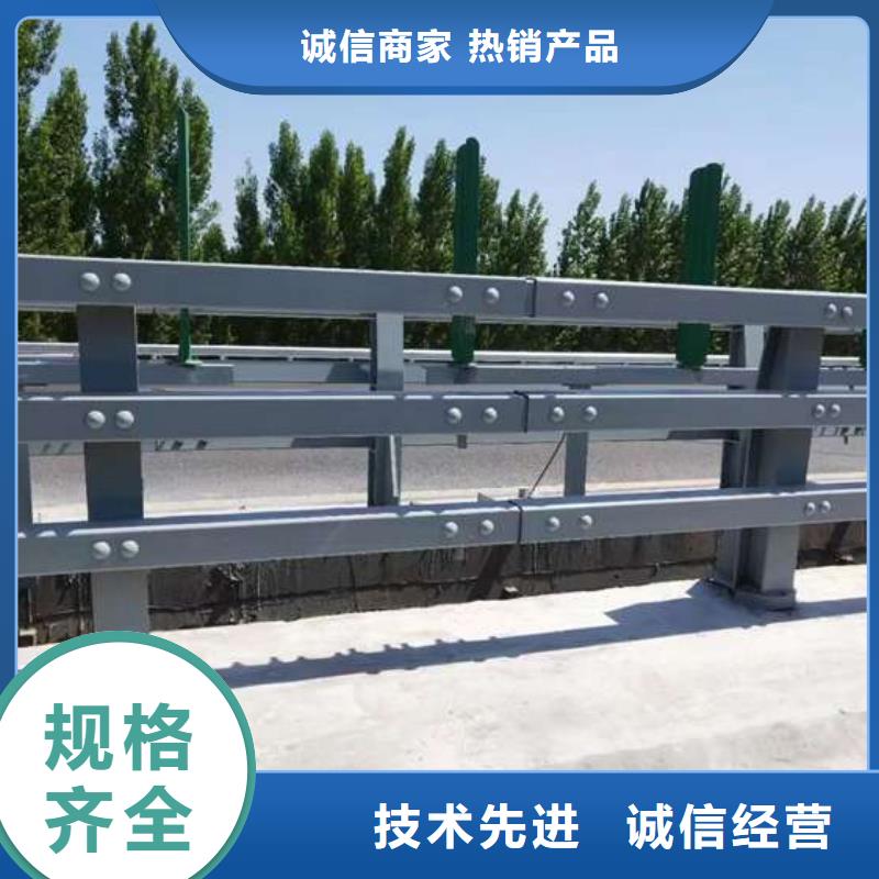 桥梁护栏性价比高