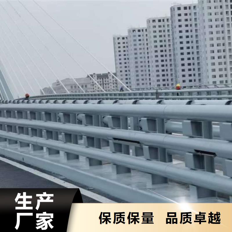 道路隔离护栏加工厂