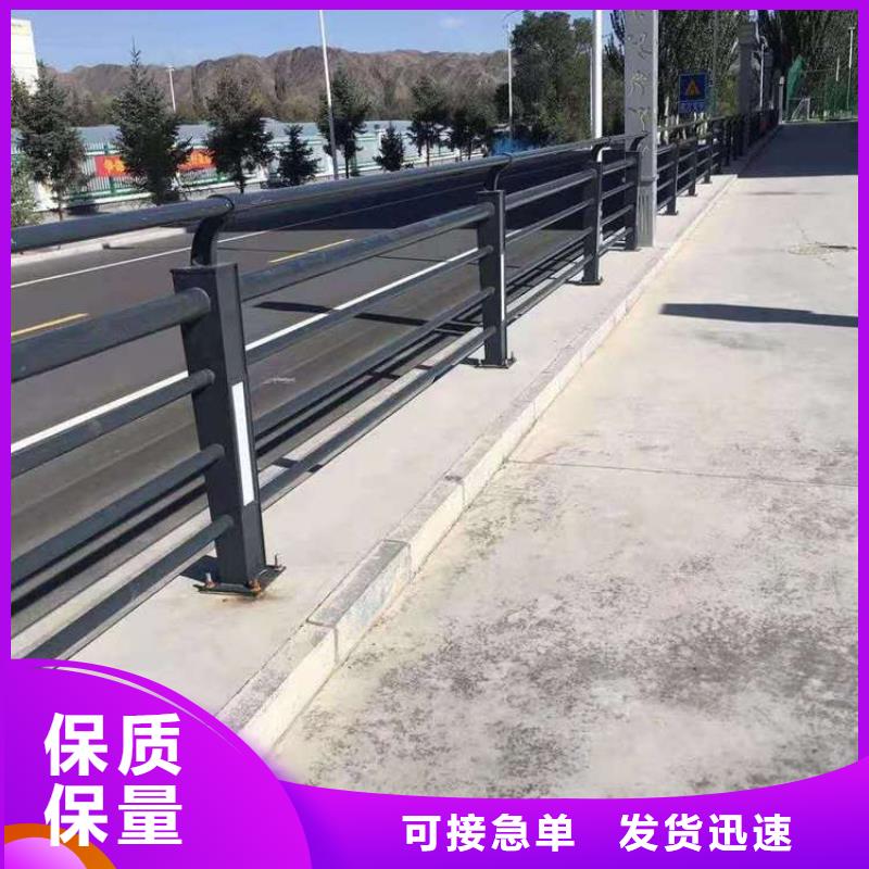 优惠的城市城市天桥护栏生产厂家