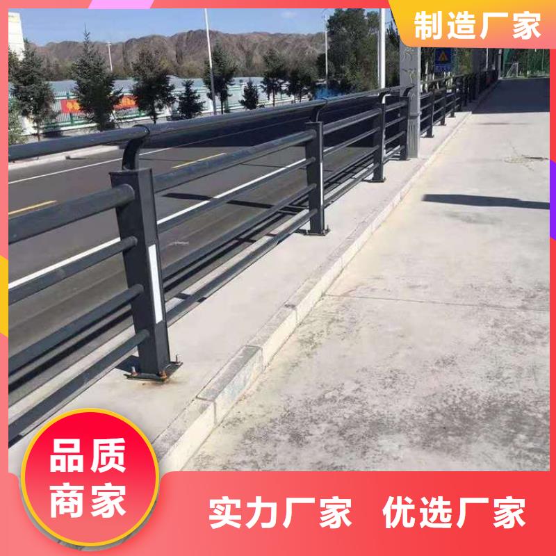 现货充足的道路景观护栏厂家