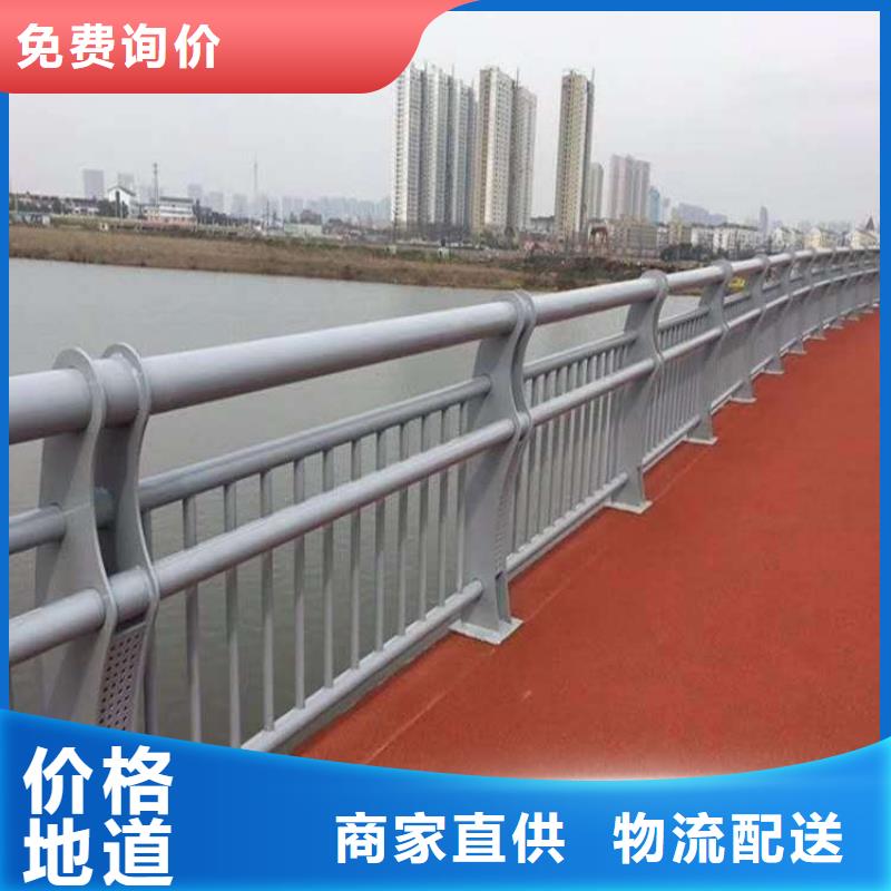 道路市政护栏多少钱