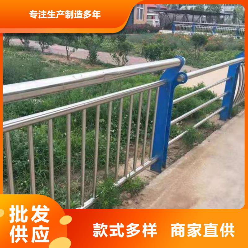 公路用护栏厂家常备各种材质