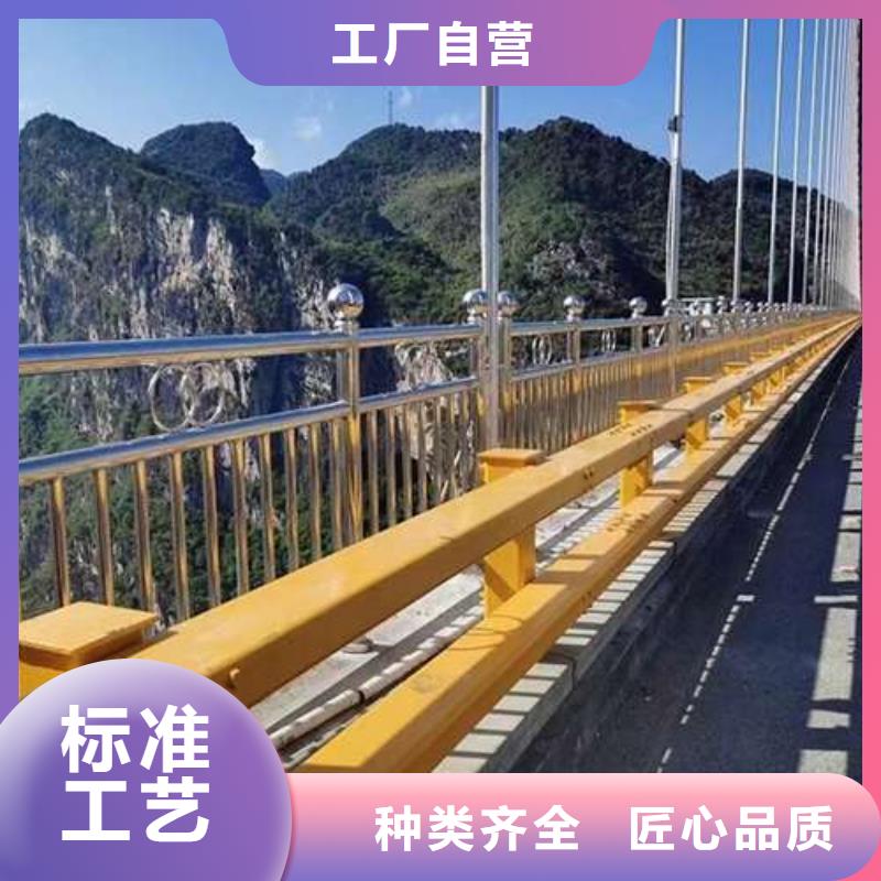 #河道景观护栏#到厂参观