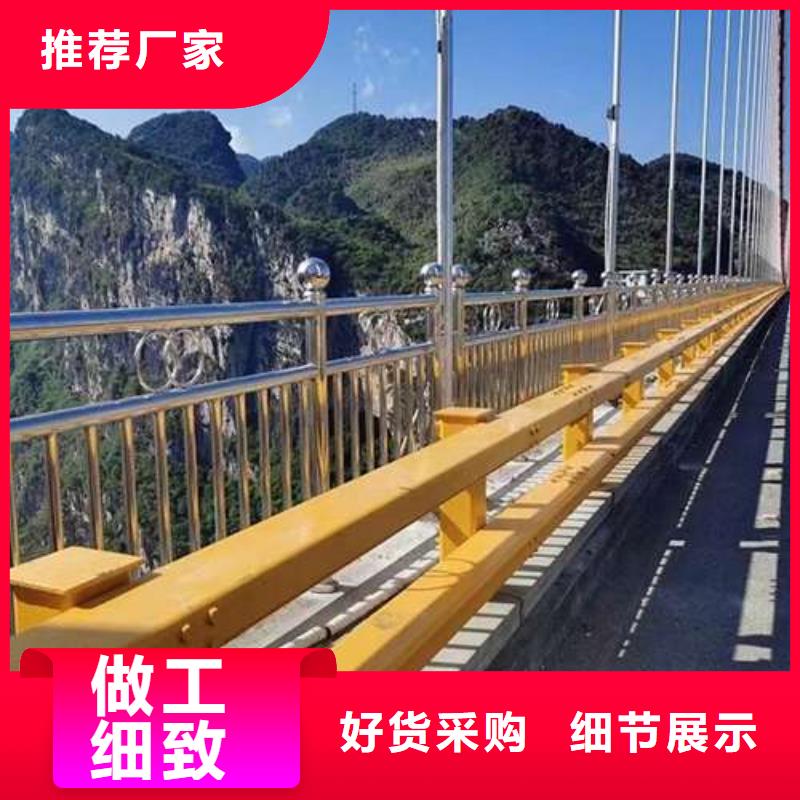 河道景观护栏价格实惠