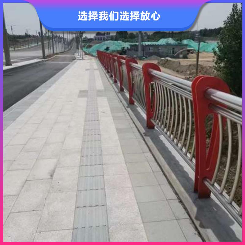 道路护栏_正品保障