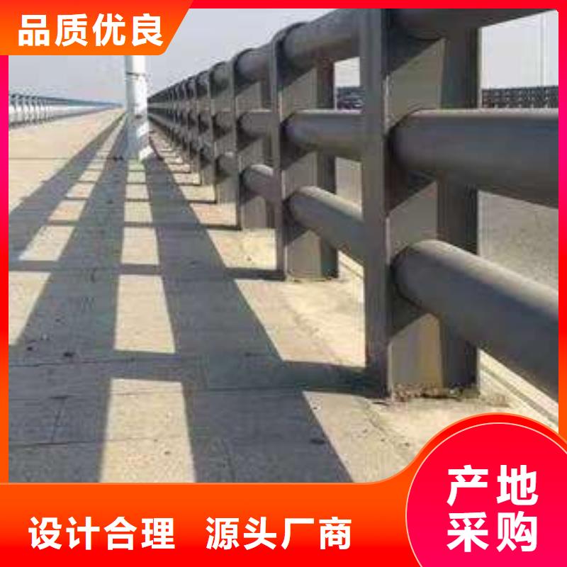 现货供应河道景观护栏_厂家