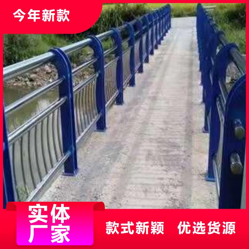 桥梁护栏道路护栏厂家直营