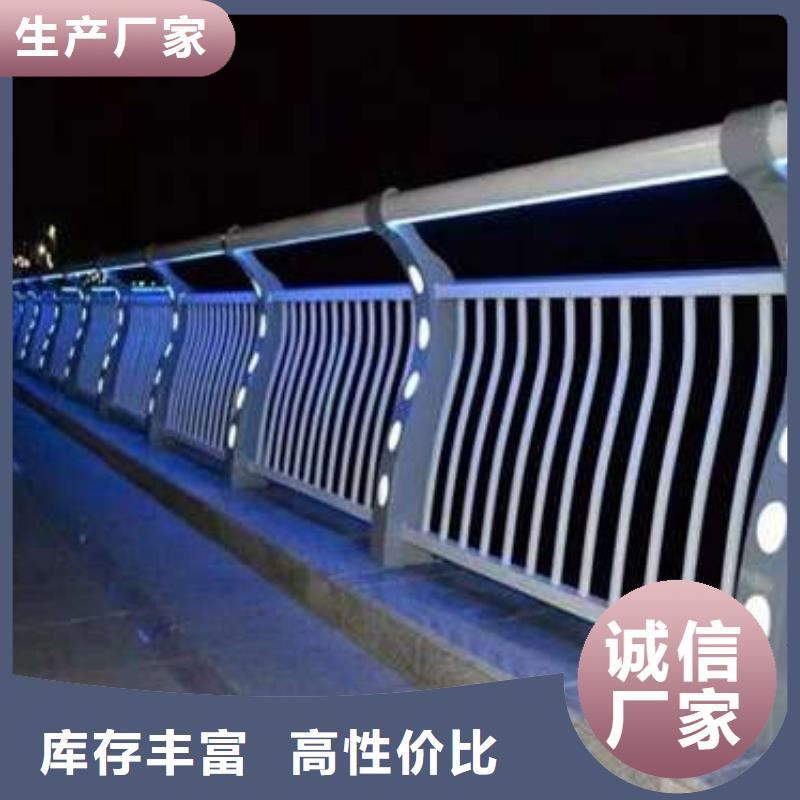 公路防撞护栏好货不怕比