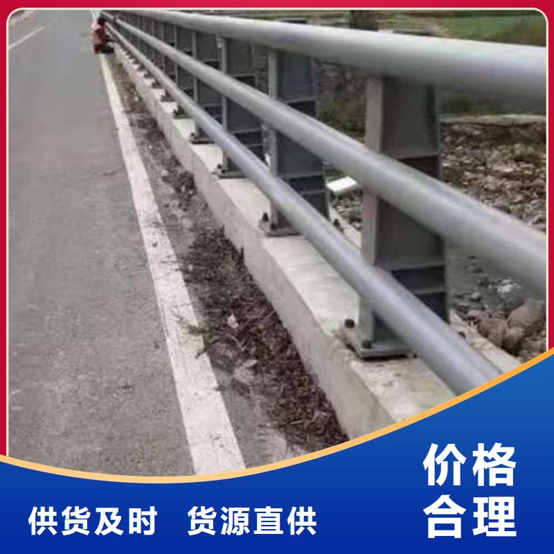 质量靠谱的道路铝艺护栏厂家