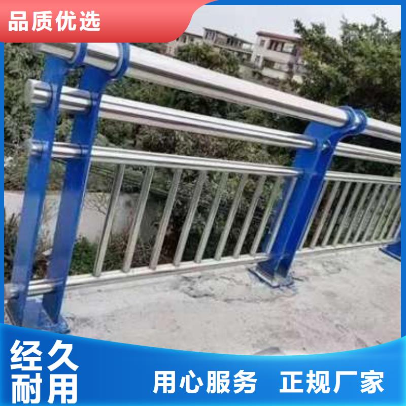 公路桥梁防撞护栏