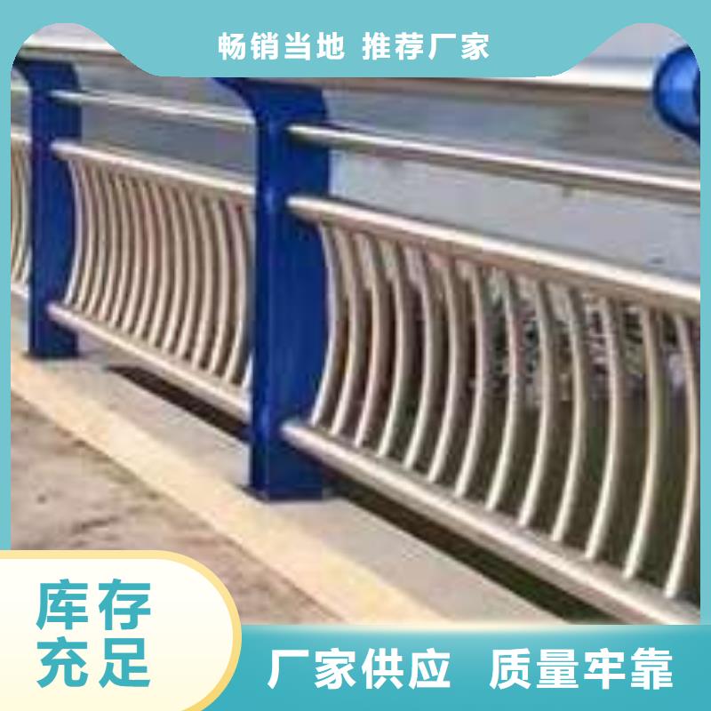 公路防撞护栏好货不怕比