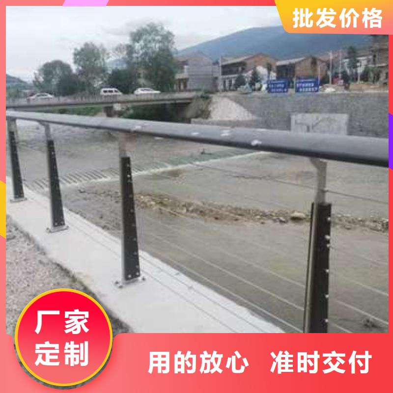 【桥梁护栏】_道路隔离栏快速物流发货