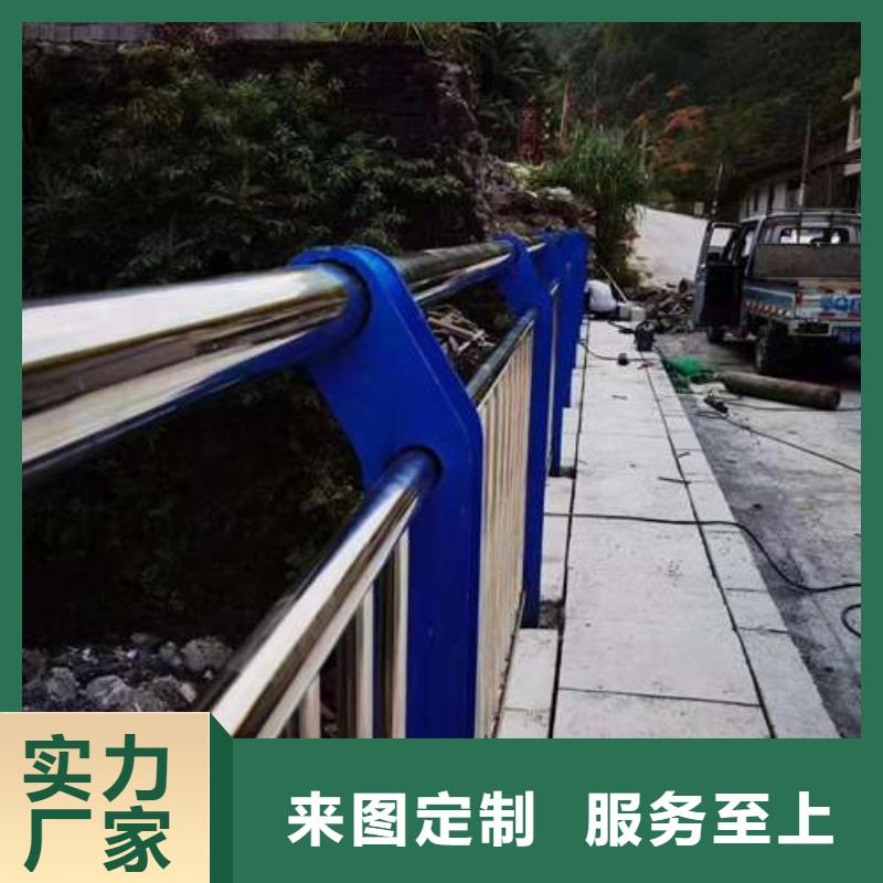 马路上护栏安装价格质量可靠