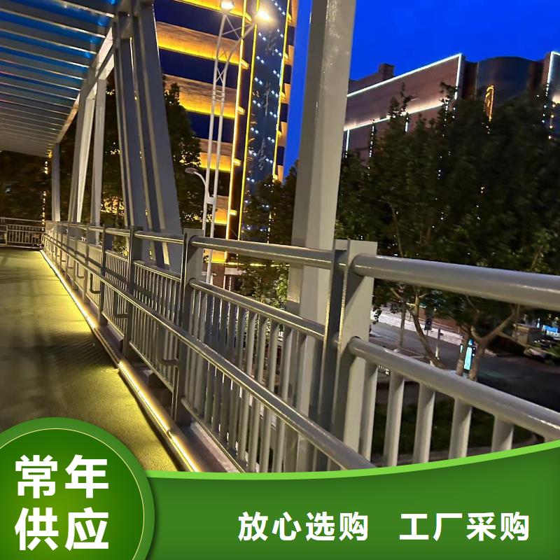 尚志201道路隔离护栏