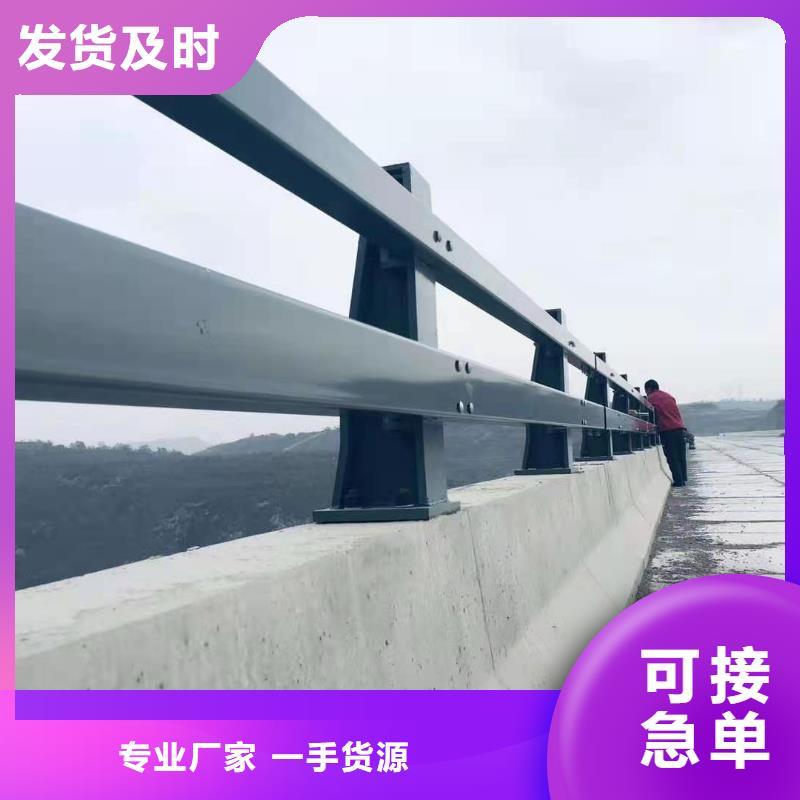 不锈钢复合管河道护栏