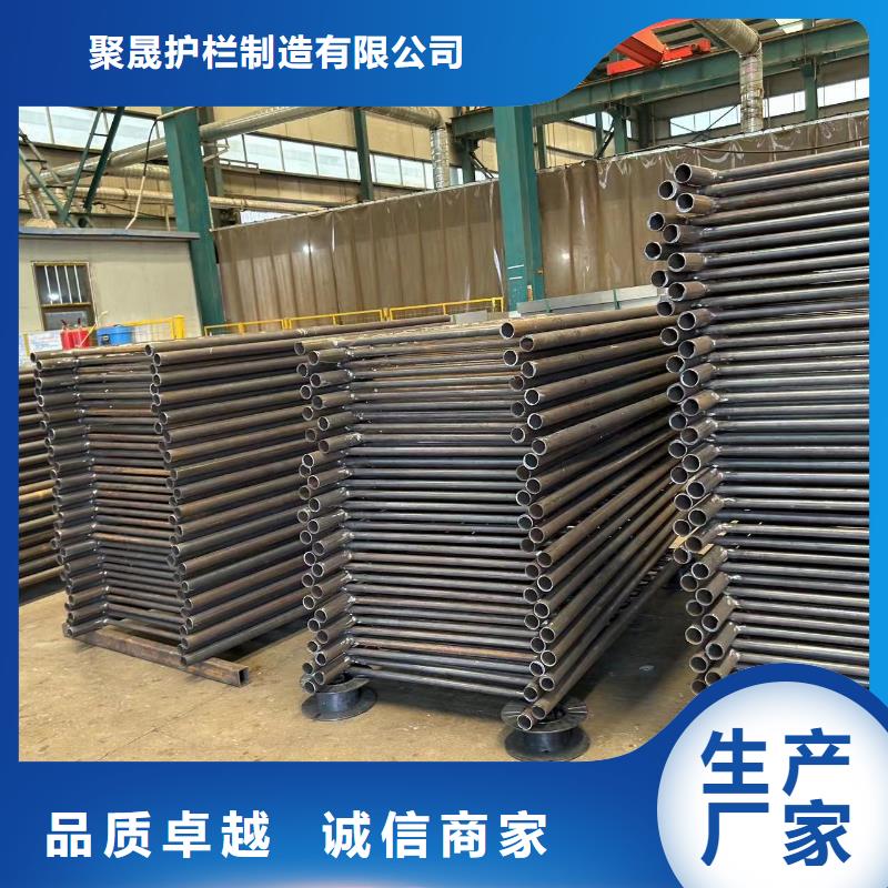 质量可靠的不锈钢碳素钢复合管栏杆批发商