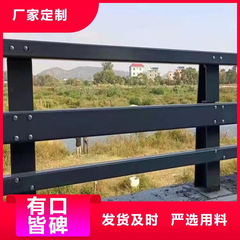 不锈钢复合管河道护栏