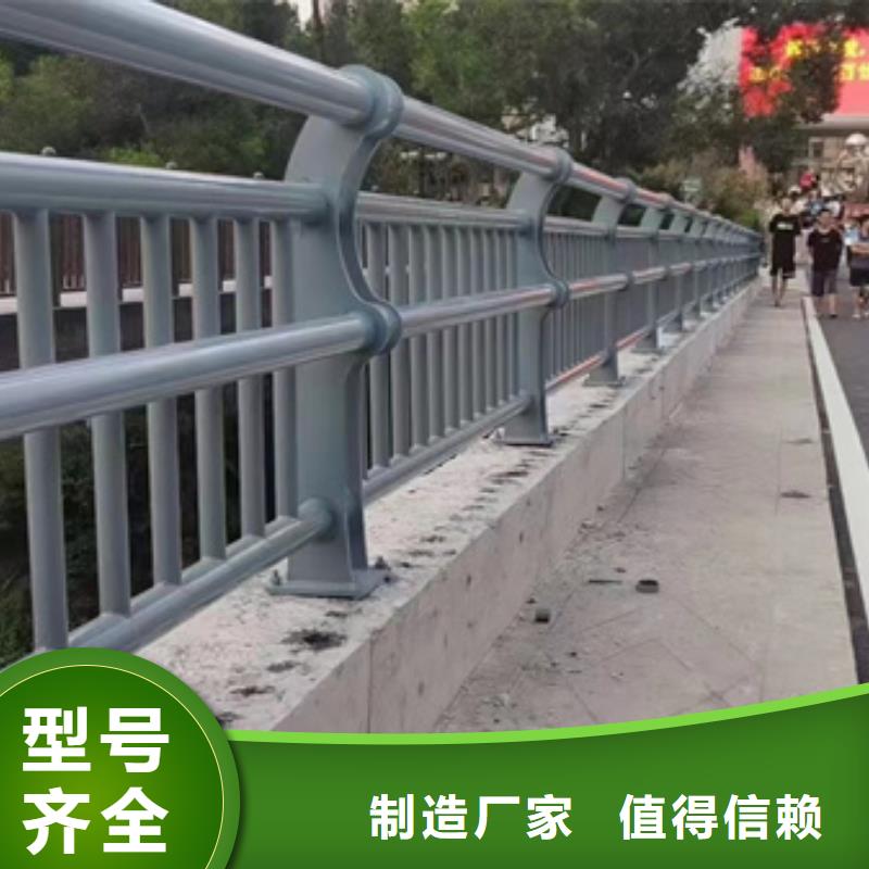 价格实惠的河道景观护栏生产厂家