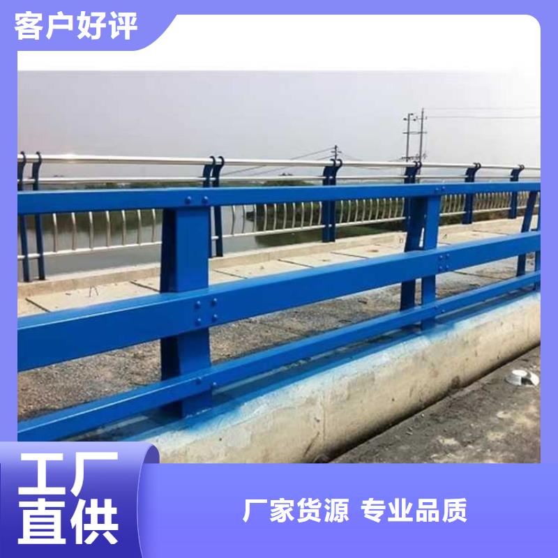 天桥河道护栏8000米定制
