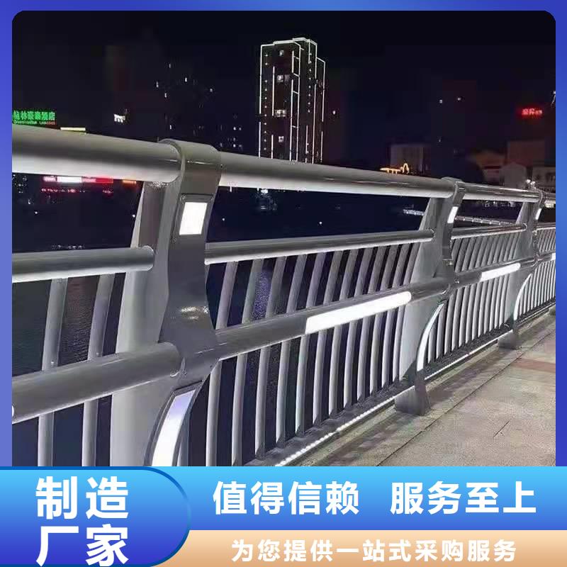 内蒙古不锈钢复合管栏杆