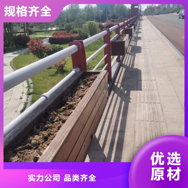 道路桥梁灯光栏杆-欢迎来电洽谈