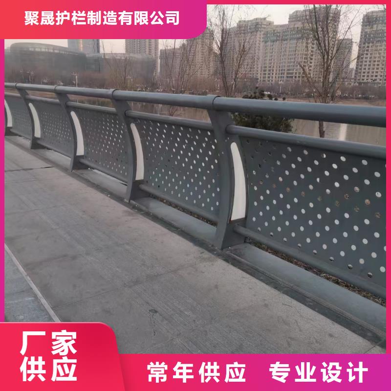 道路桥梁灯光栏杆-欢迎来电洽谈