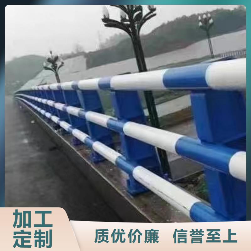 防撞不锈钢复合管护栏产地直销