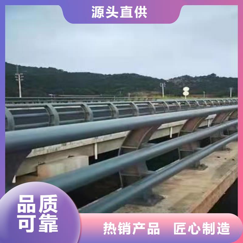 不锈钢河道栏杆厂家供应价格