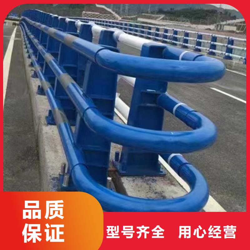 道路景观护栏现货销售