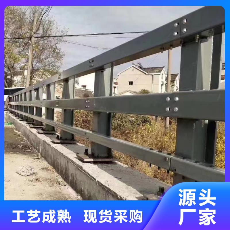 201道路隔离护栏-厂家推荐