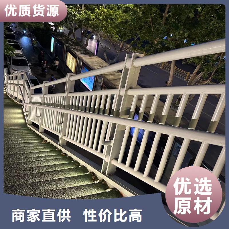 乐东县批发河边不锈钢造型护栏_厂家/供应