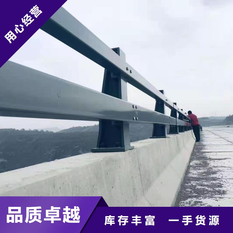 质量好的河道防撞护栏大型厂家