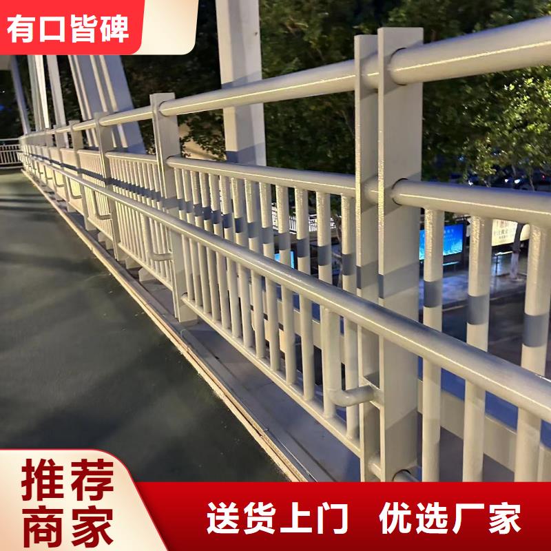 泌阳县专业销售不锈钢景观护栏-放心