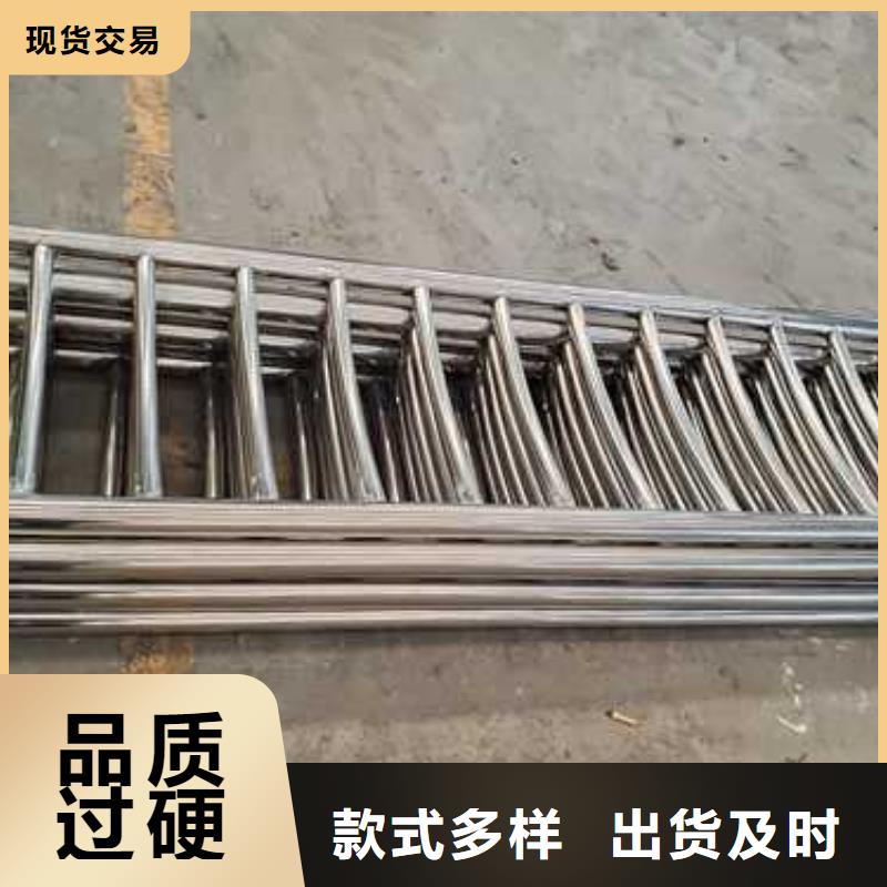 质量优的道路河道护栏品牌厂家