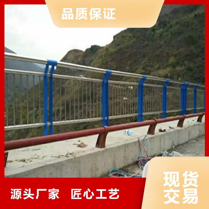 不锈钢复合管河道护栏经验充足