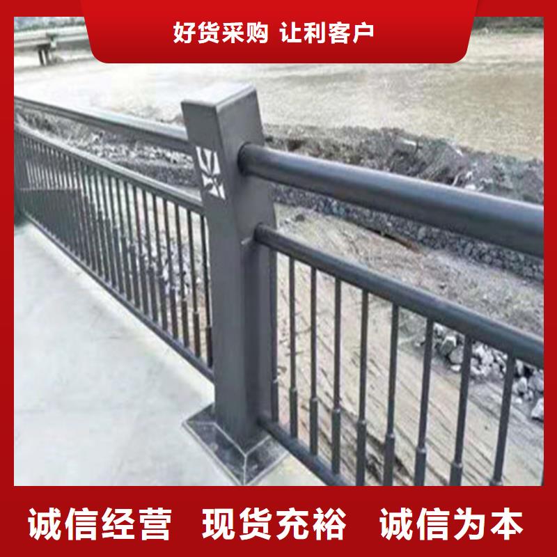 城市天桥护栏供应商求推荐
