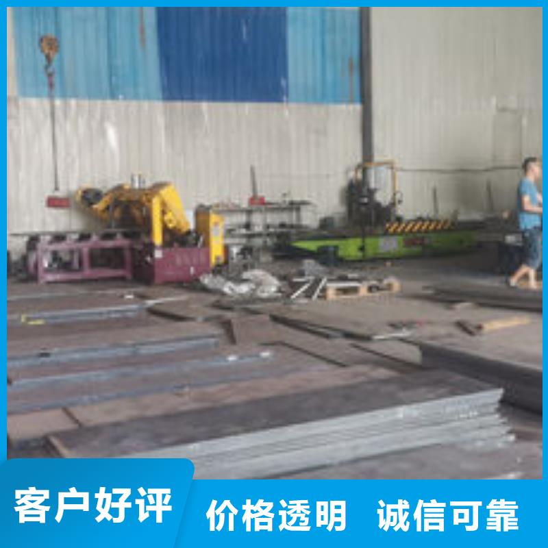 cr12mov模具热处理规格齐全实力厂家