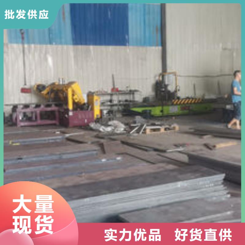 cr12mov模具热处理加工工厂直供