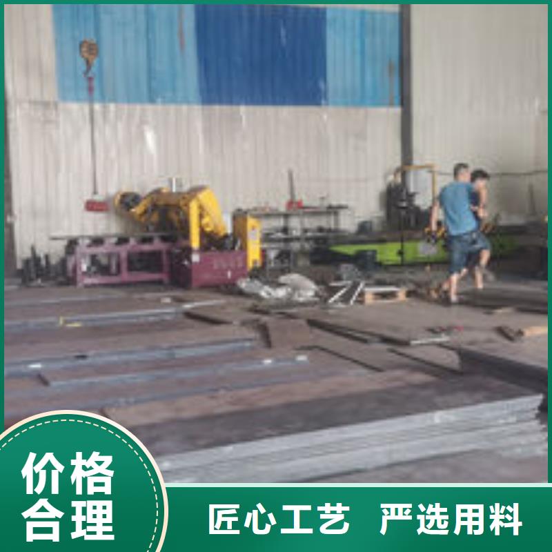 cr12mov模具热处理加工精工打造