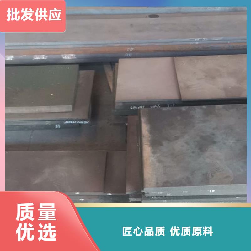 cr12mov模具热处理加工用心经营