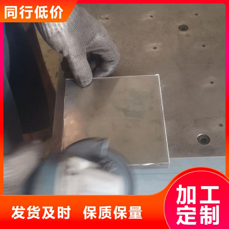 cr12mov模具热处理加工支持定制批发