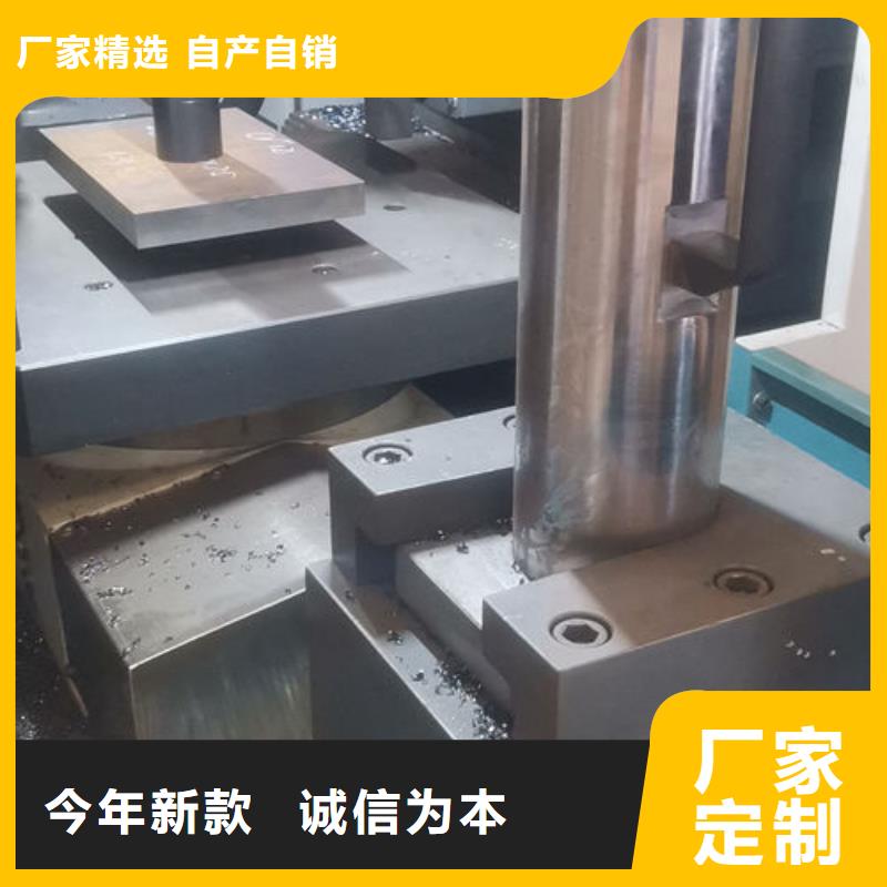 cr12mov模具热处理加工货到付款