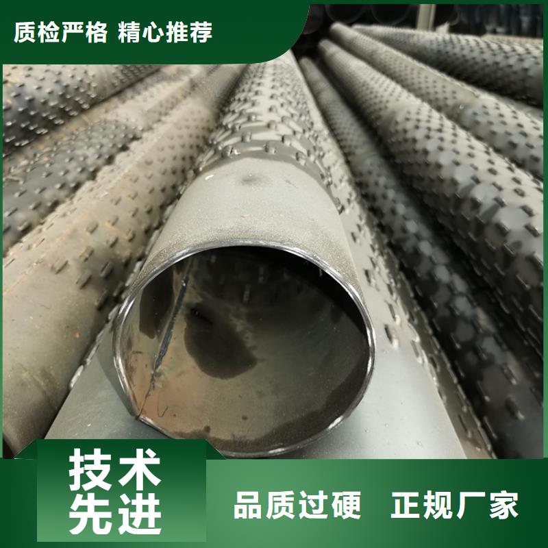 厚壁圆孔滤水管800*5*6降水井用管批发厂家