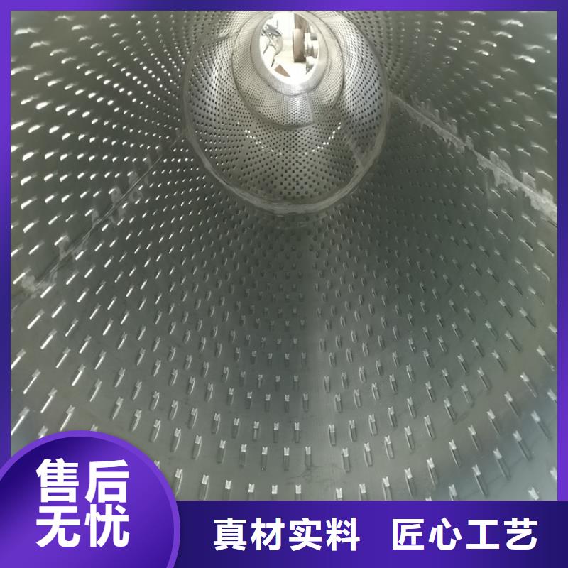 426mm桥式滤水管今日价格