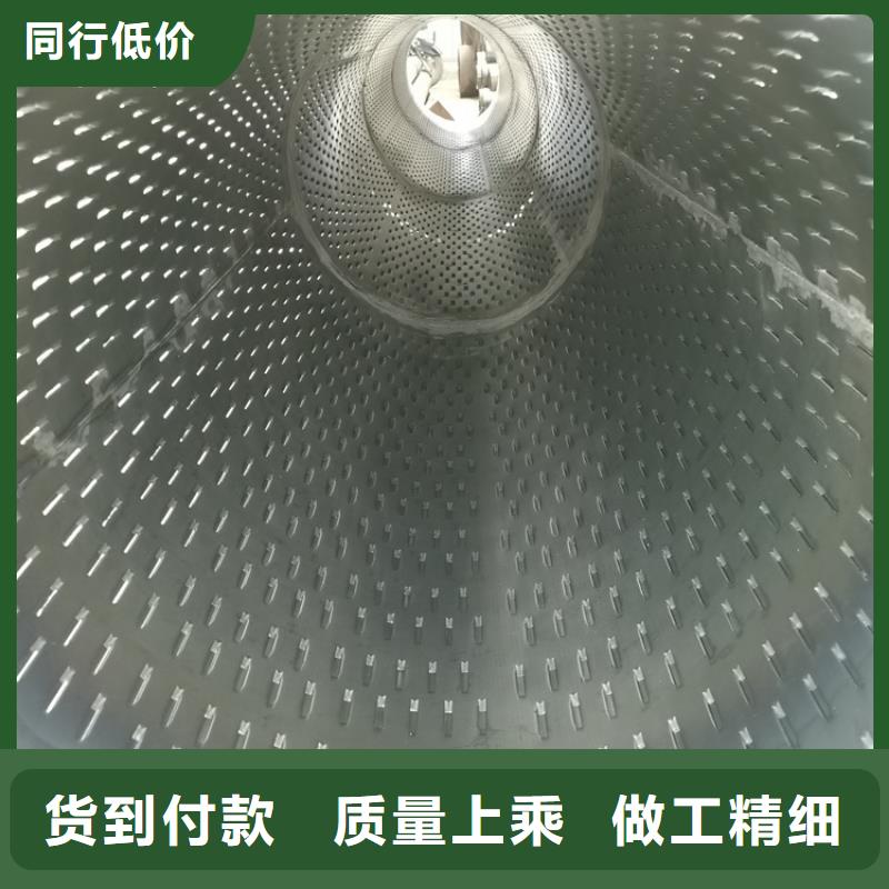螺旋式桥式滤水管26桥式井用管厂家质量保障
