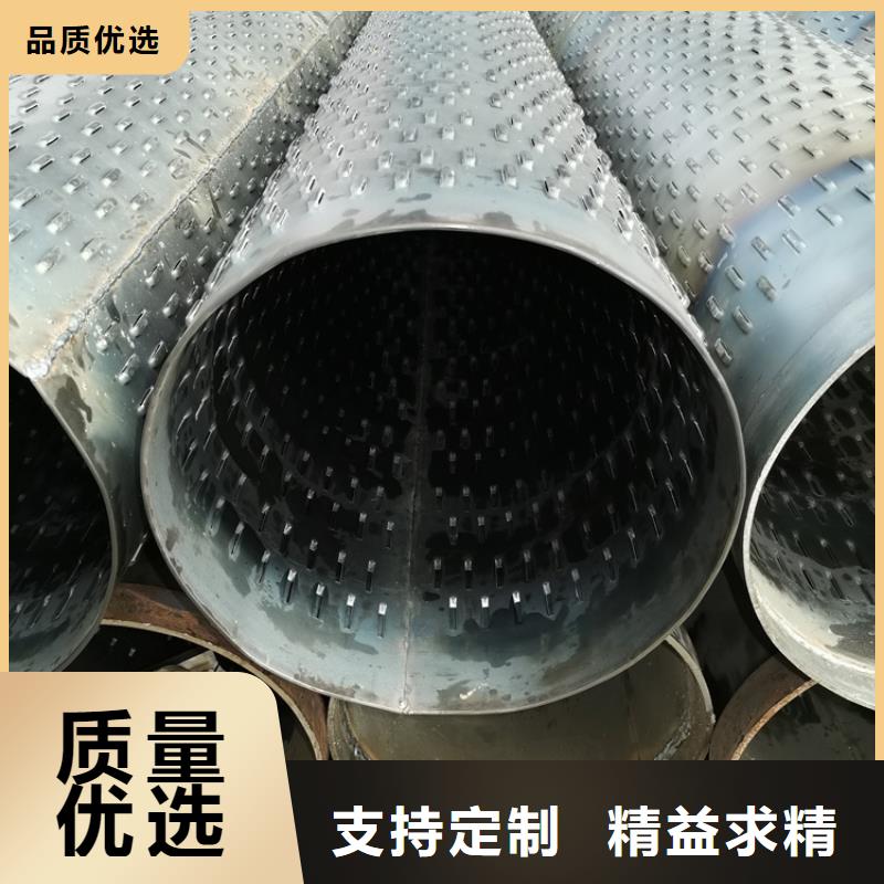 螺旋式桥式滤水管273mm井用管生产厂家