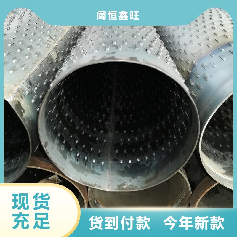 300*3*4圆孔滤水管打井专用降水管常用规格