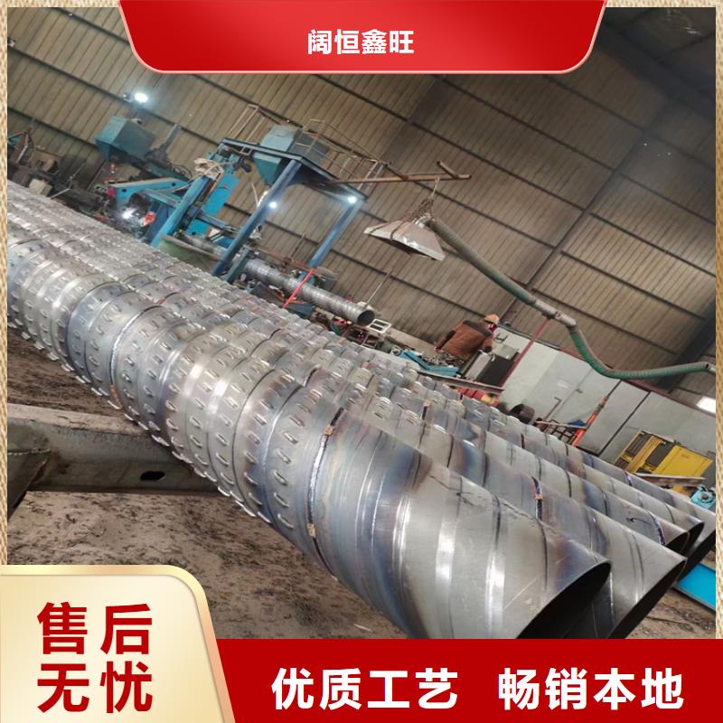 桥式滤水管400*5*6桥式滤水管零售