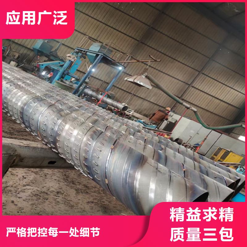 800*6桥式滤水管500*3圆孔滤水管批发厂家
